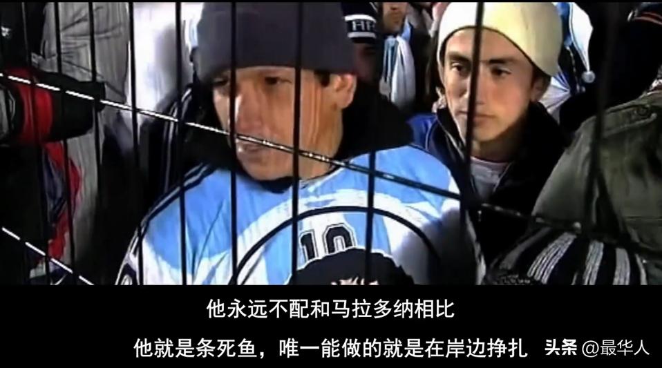 梅西感情史,梅西专情