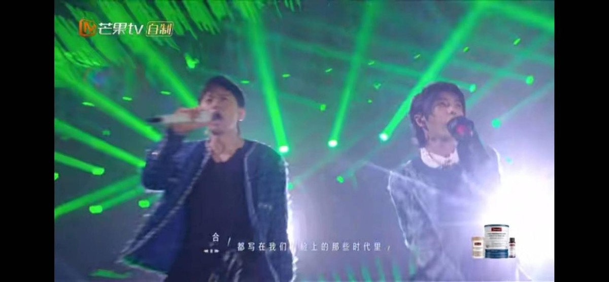 *放播**量破30亿！芒果音乐综艺又出王炸，惊艳选曲+神仙组合