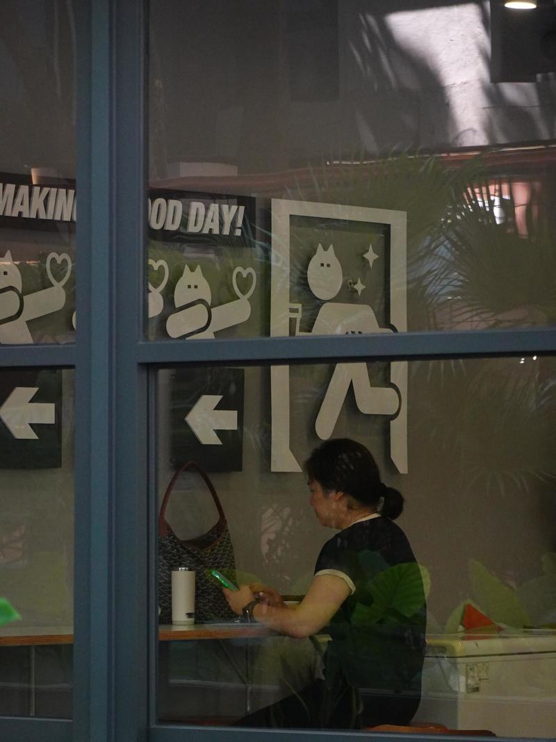 深圳ENJOY｜城市漫游指南·蛇口