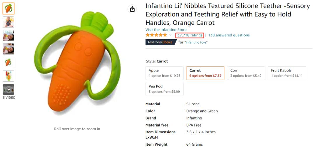 当前热销婴幼儿用品,婴儿用品亚马逊爆款