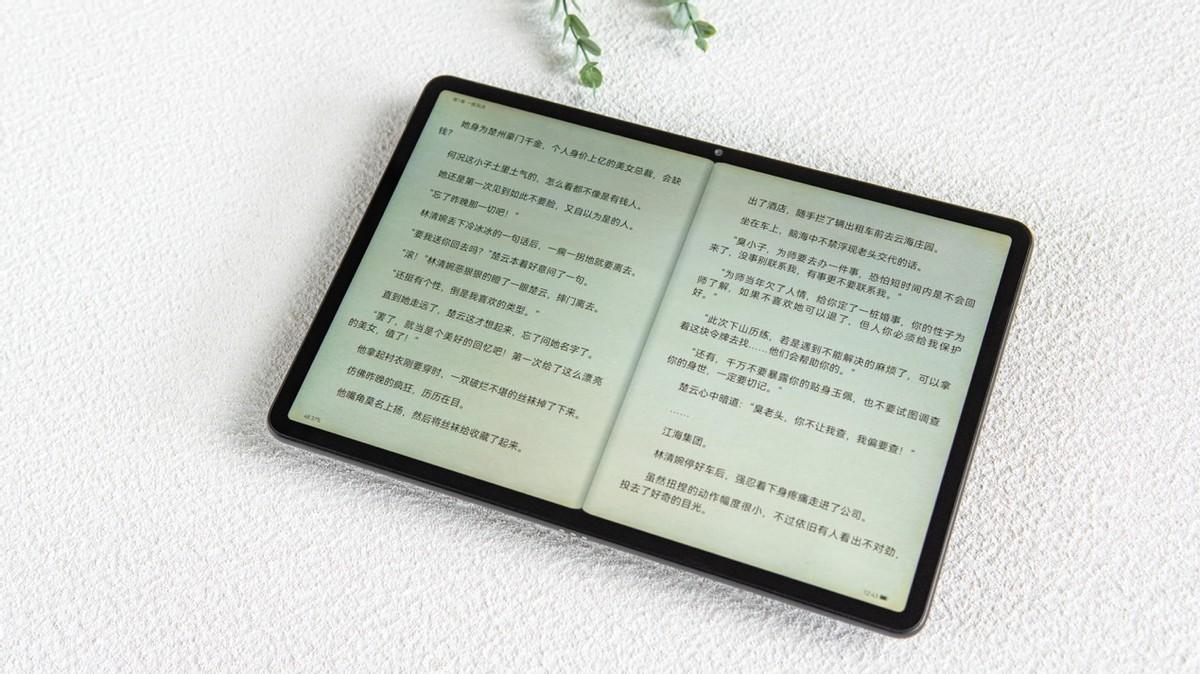 华为matepad什么时候买划算,华为matepad2020款值得买吗
