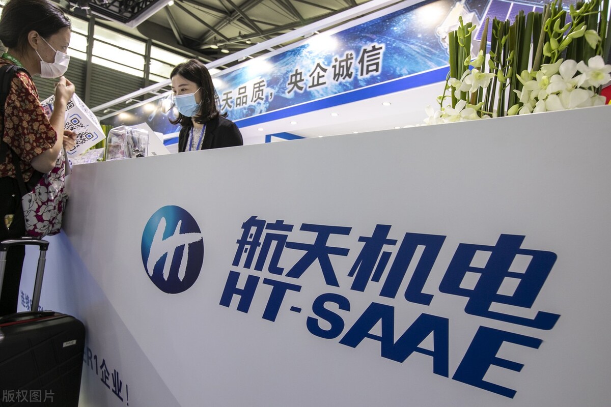 航天机电股票分红情况,航天机电股票分红信息