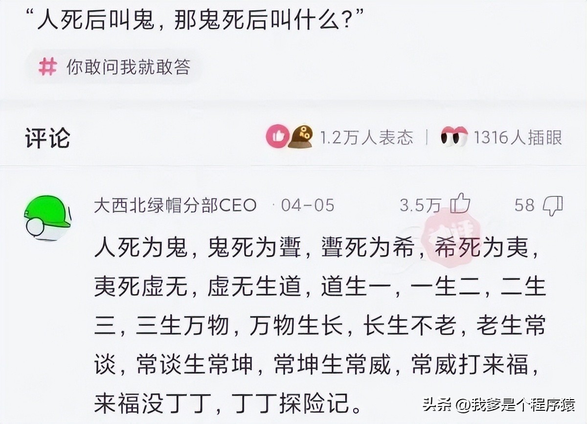 【优选段子】古时期的cf里这把枪什么地位？