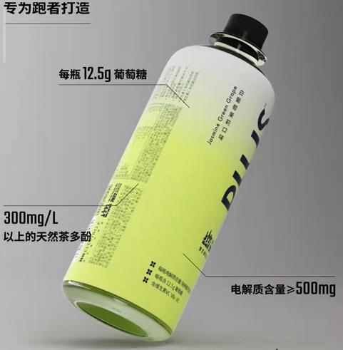 一周品牌新动作；「VERSACE范思哲」官宣李现为全球香水代言人等