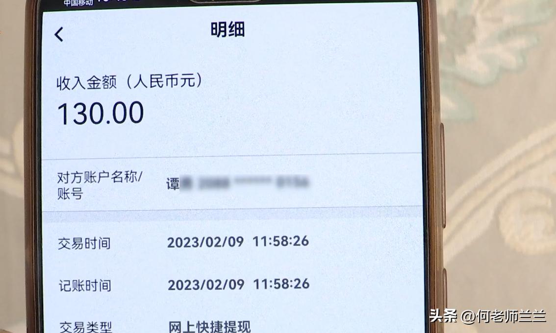 闲鱼卖冰箱被骗,闲鱼99元冰箱