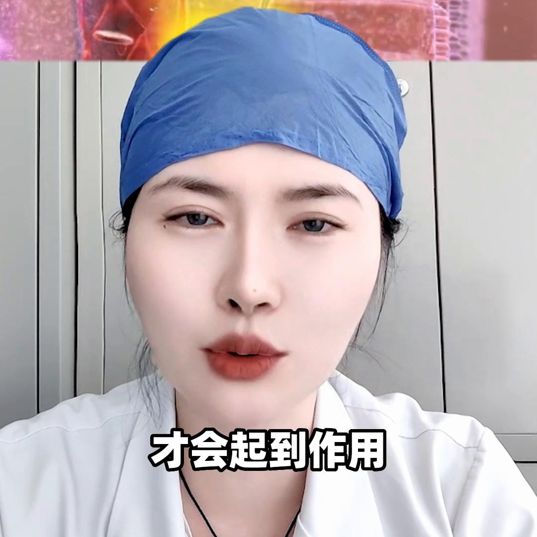 吃达泊西汀出现副作用怎么办,盐酸达泊西汀能延时多久不泄