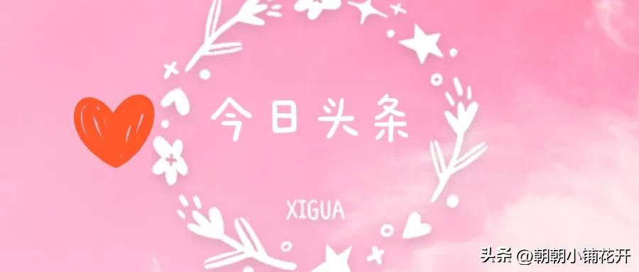 鎬庢牱鑷繁鍋氫竴寮犲浘鐗囩殑妯℃澘,澶存潯鏅鸿兘鍘熷垱宸ュ叿