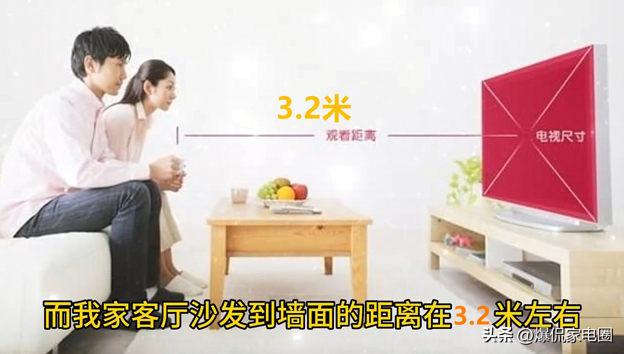 红米86寸电视和tcl85寸电视哪个好,tcl牌85寸led电视的尺寸是多少