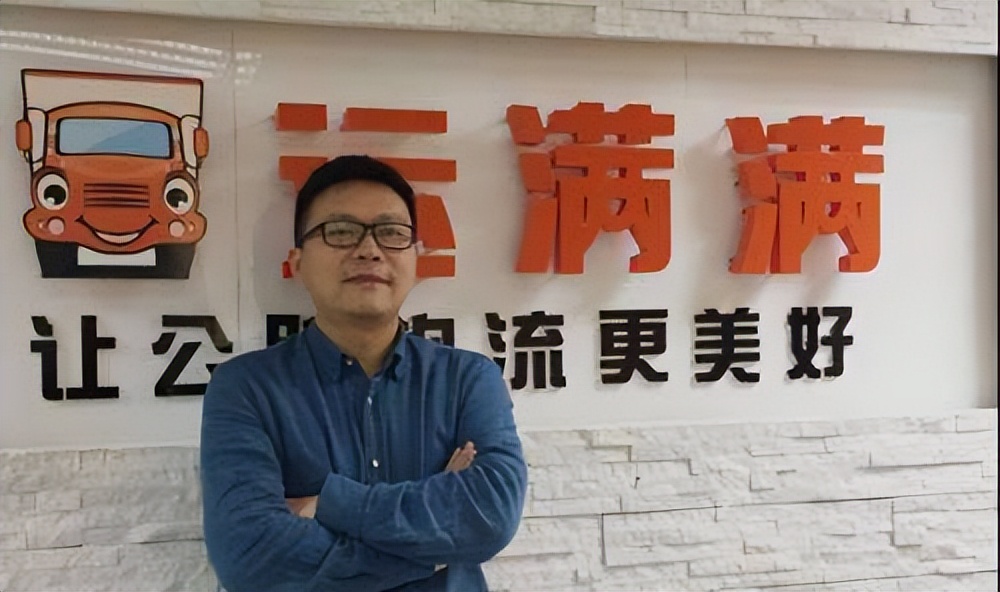 寮犳櫀闃块噷閾佸啗缇庡洟鎬昏,铓傝殎閾佸啗寮犳櫀