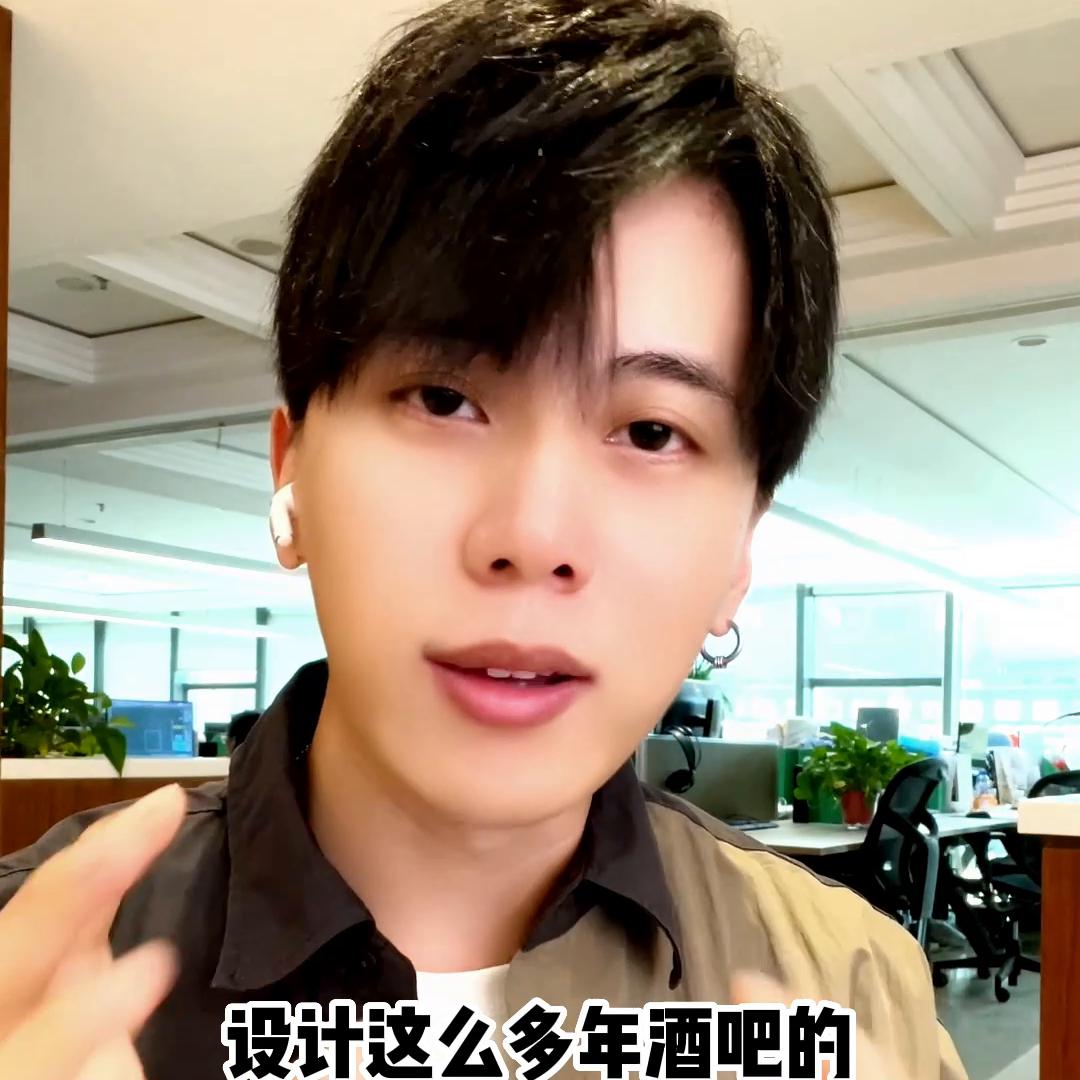 酒吧都有什么行业,酒吧一般都有哪些种类的酒