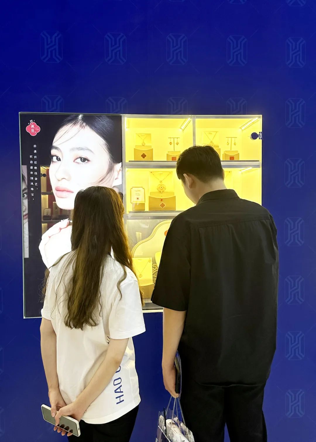 粤豪珠宝展销会,粤豪珠宝广州展厅