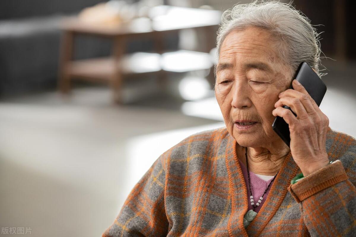 教你轻松节省电信话费,教你一招轻松省下几十块手机话费