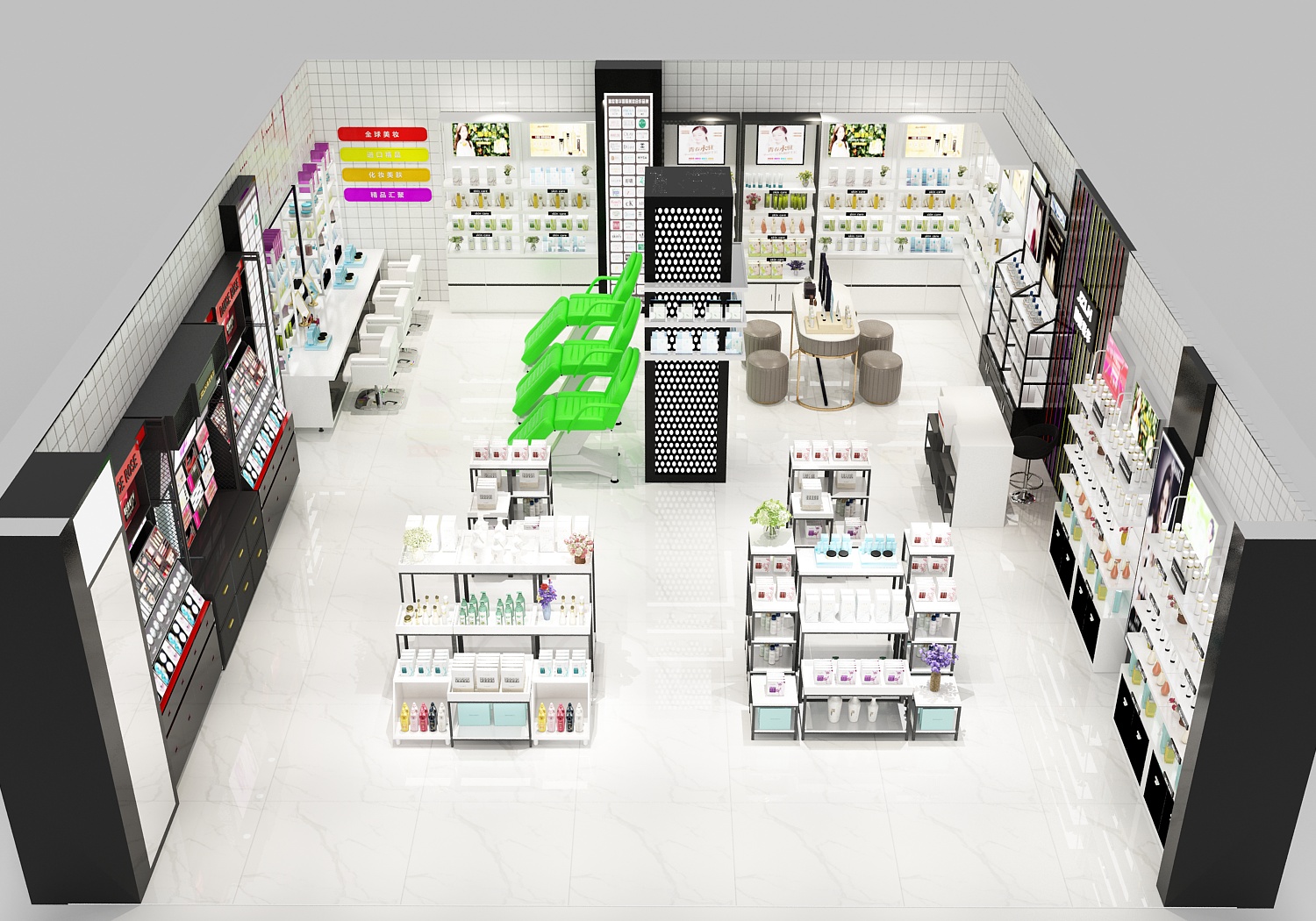 精妆联华加盟可靠吗,精妆联华化妆品加盟费多少钱