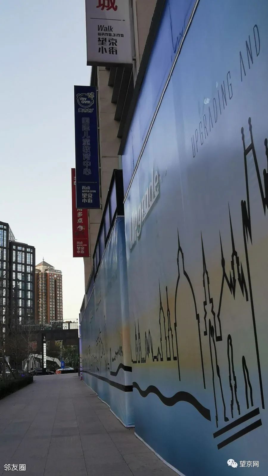 望京家乐福要闭店了吗,华联商厦望京店将闭店