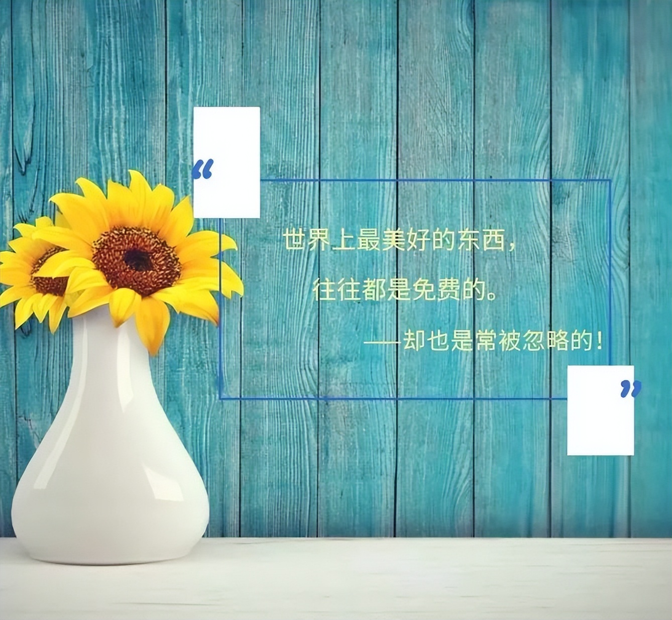 早安经典语录语句图片,早安经典语录及图片