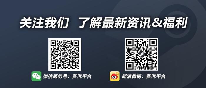 古剑网络版值得入手么,蒸汽打折