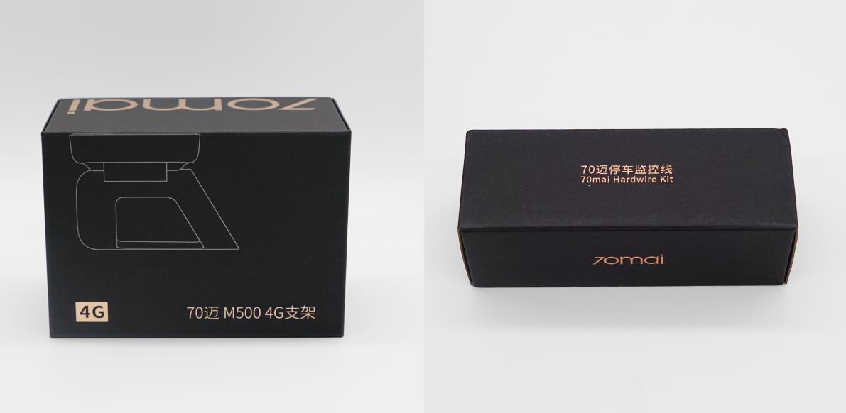 盯盯拍和70迈M500行车记录仪评测,盯盯拍mini5与70迈m500哪个功能多