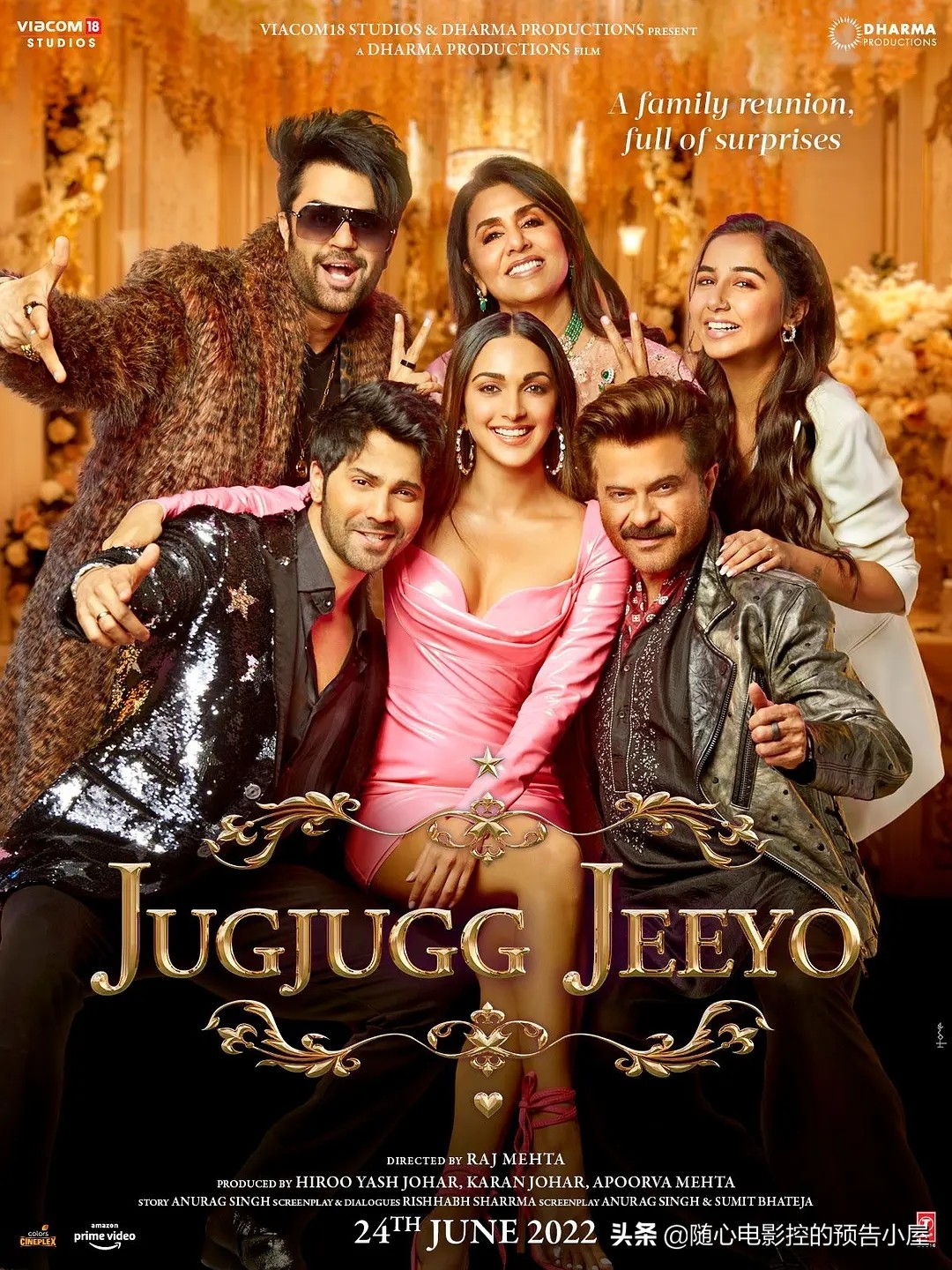 11月27日上线新片汇总,8月23日上线新片汇总