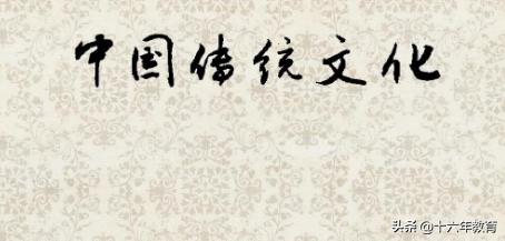 高考常考传统文化英语词汇有哪些,关于初中传统文化的英语语法填空