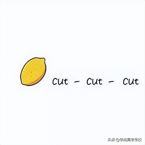 200条必考的英语固定搭配,高考英语300个固定搭配题