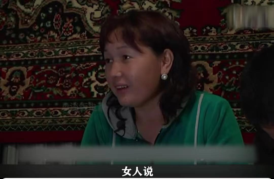 娶媳妇陋习,中国抢婚陋习