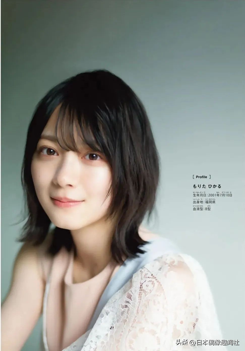 平手友梨奈退社原因,樱坂46mv