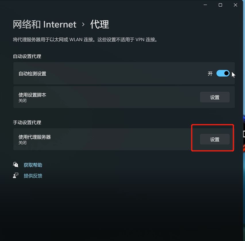 电脑又上不了网啦别急五步解决,电脑突然上不了网了怎么恢复设置