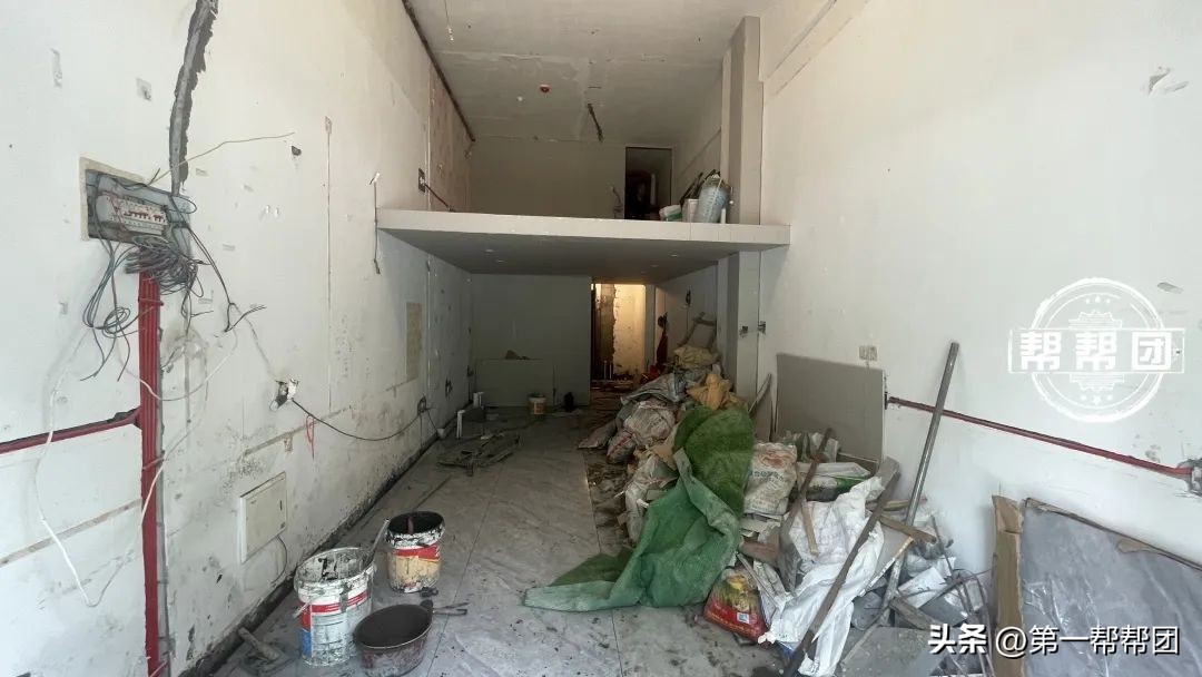 网上找装修公司被坑,装修付款后装修公司跑路