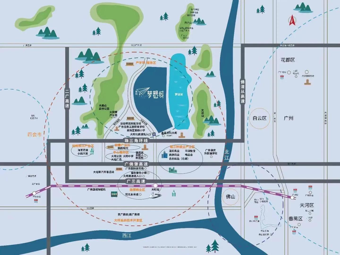 广州保利楼盘降价事件,广东楼市降价排行