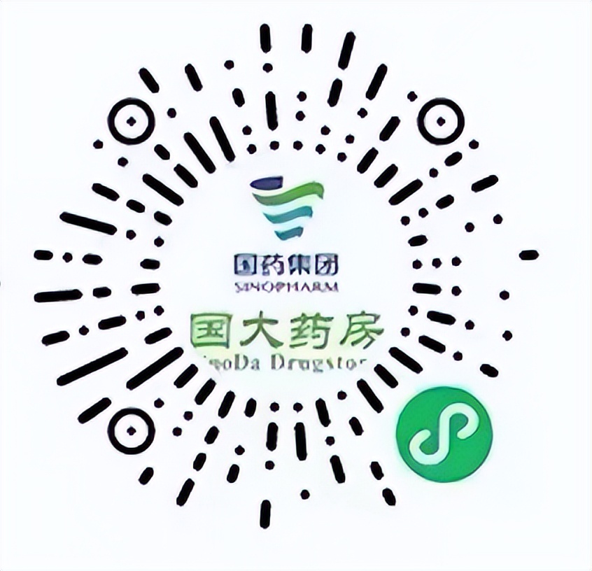 呼市现在疫情中上哪个平台购菜,呼和浩特疫情期间怎么买烟啊