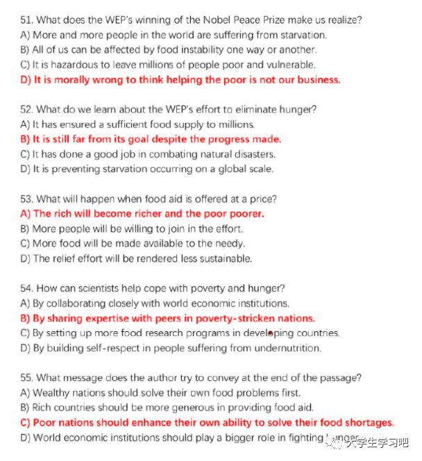 2022年12月四级答案什么时候公布,12月六级答案什么时候出