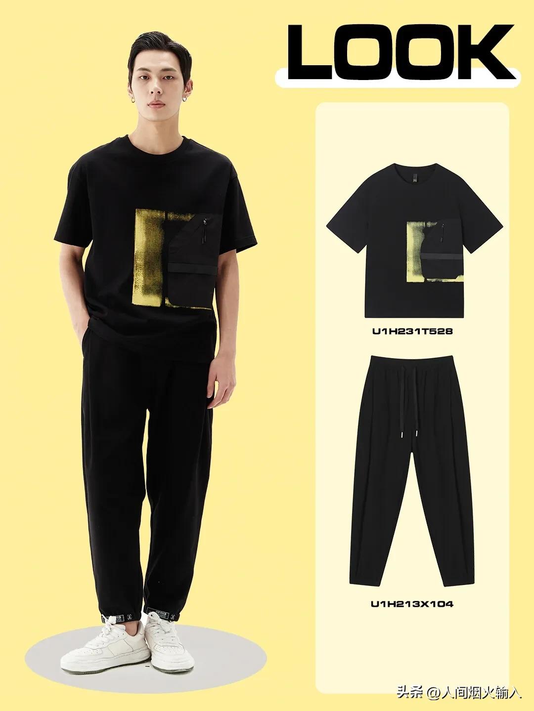 黑穿什么衣服显白男生,男生肤色黑适合什么色衣服