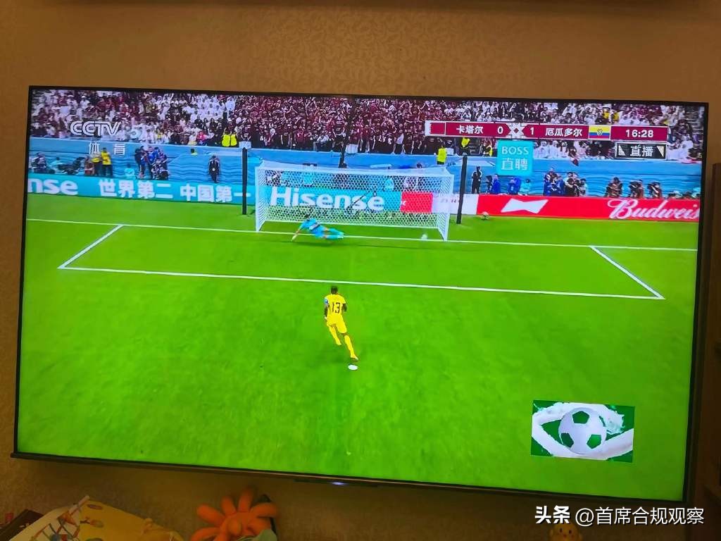 海信世界杯广告引争议,海信世界杯广告引争议第一是谁