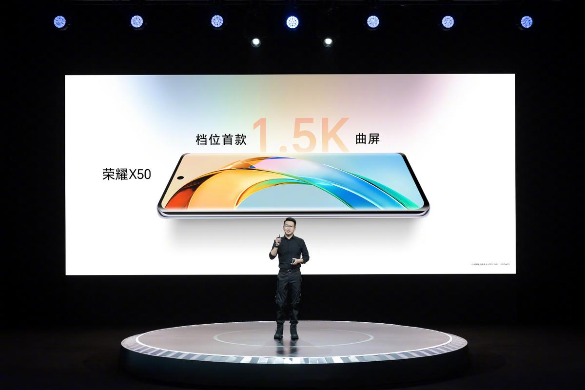 十年巅峰之作荣耀x50开箱上手,荣耀x50十年巅峰之作