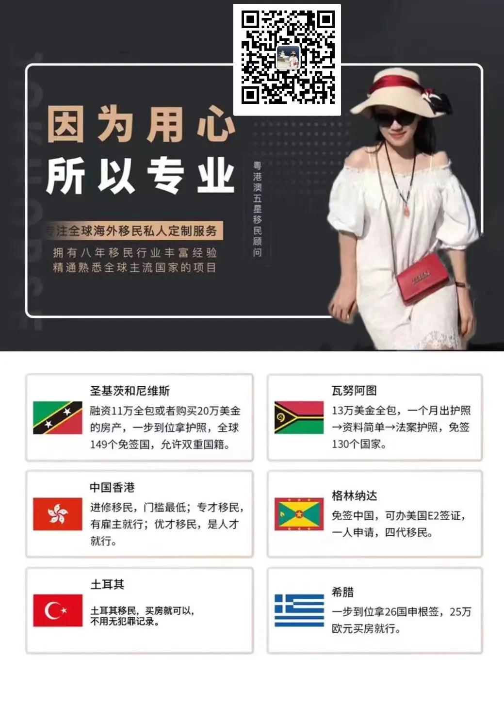 美国旅游签证面签材料,美国商务签证广州面签