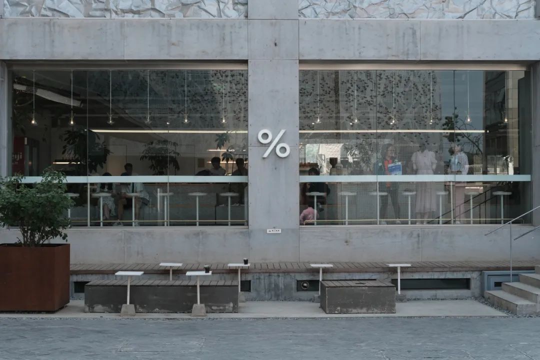 北京文艺气息扑面而来的地方,北京文艺气息的胡同