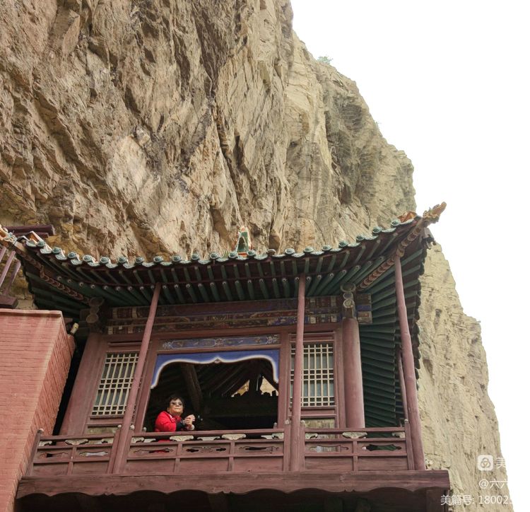 悬空寺真玄矣美篇制作/六六顺