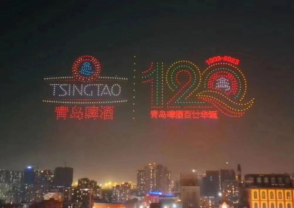 破销售额纪录,青岛啤酒最新业绩