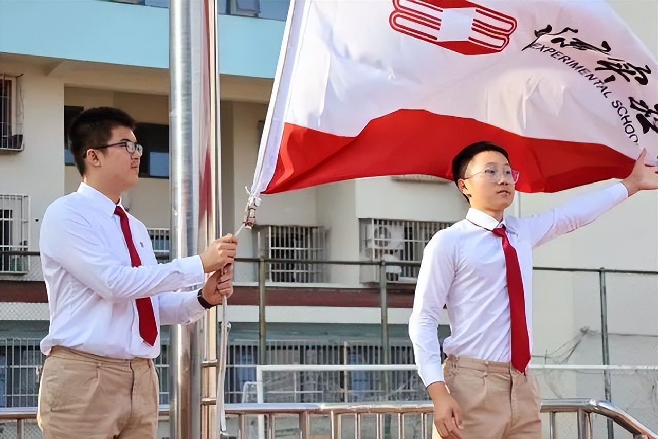 北京实验学校举行盛大开学典礼，续写魅力教育新篇章