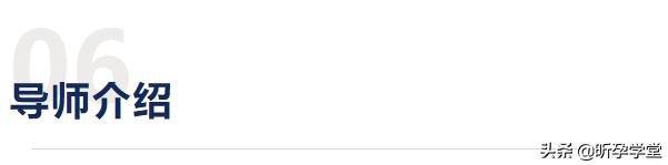 九天孕产课程全新升级，|4月8日北京站，报名即将截止