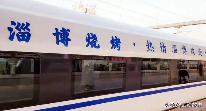 现在开淄博烧烤店来得及吗,淄博烧烤店服务员一个月收入多少