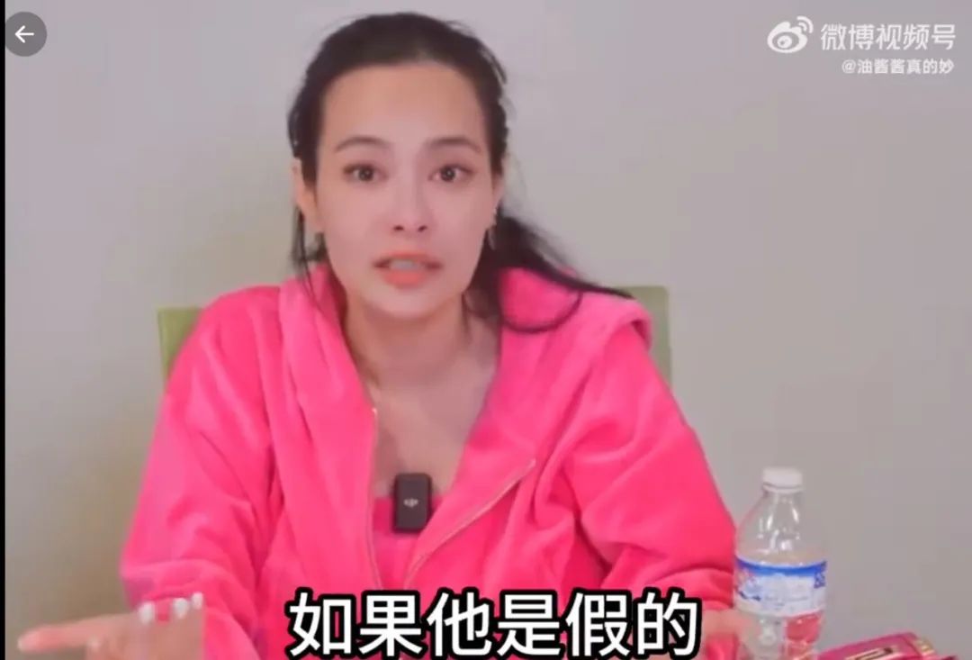 弯弯贵妇王思佳被爆背假包，跟贵妇当闺蜜压力这么大吗？