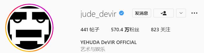 硬汉婚后画与“娇妻”鬼畜日常，被570万人在线围观，太甜腻了