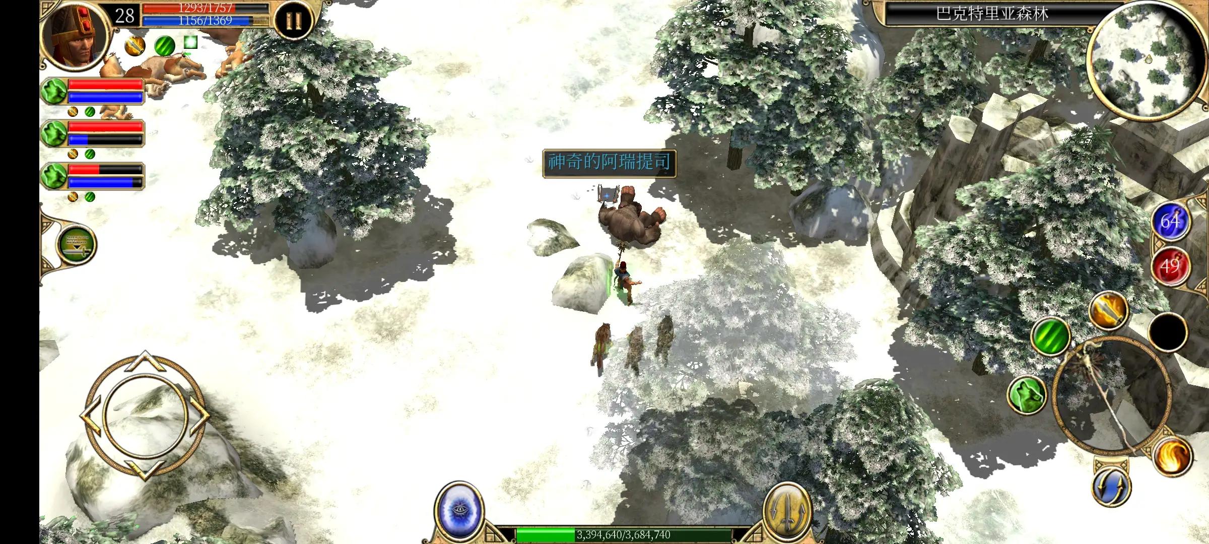 泰坦之旅手机版2.10.4攻略,泰坦之旅手机版2.10.3攻略