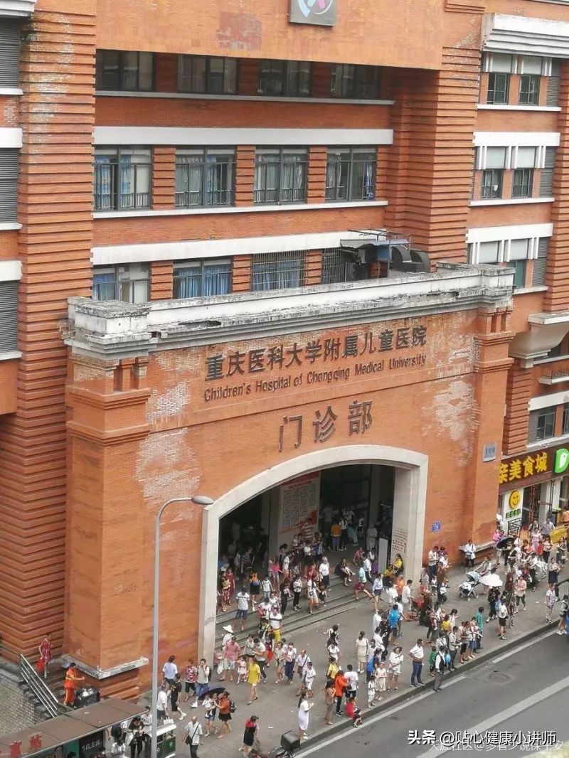 重庆市哪个医院做试管最好,重庆市神经内科哪家医院最好