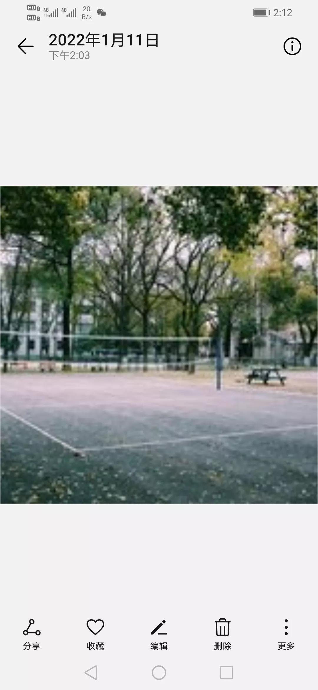 罔顾校规丰老师滥用职权判挂科；五重打击路桥川化身骆驼成睡佛