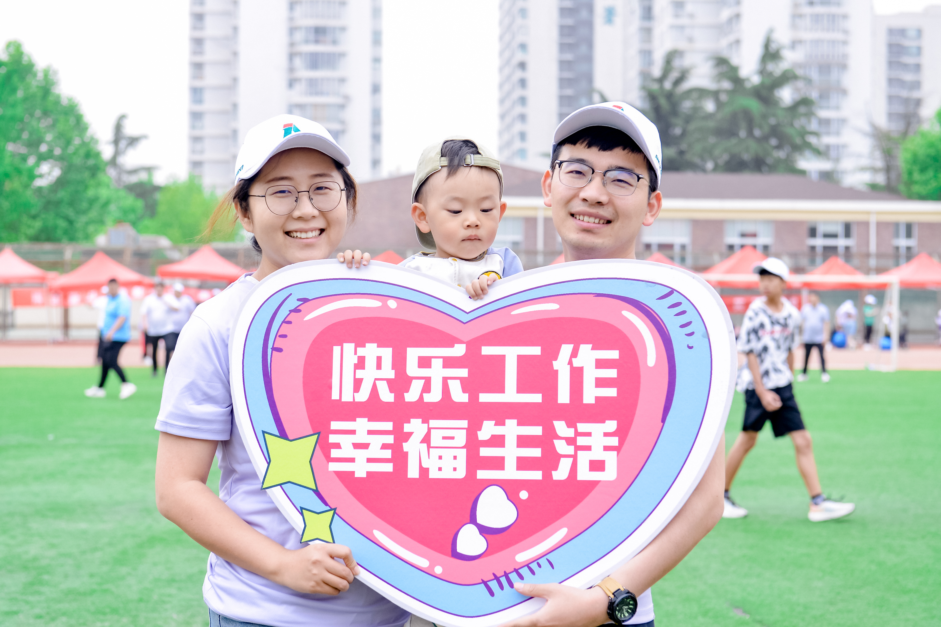 庆祝集团成立二十周年文艺汇演,集团第十二届职工运动会圆满结束