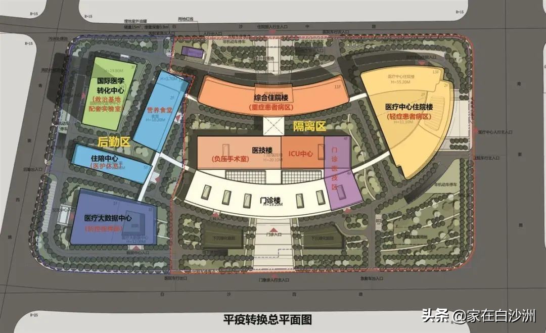 省妇幼保健院洪山分院在哪里建,武汉洪山在建的医院