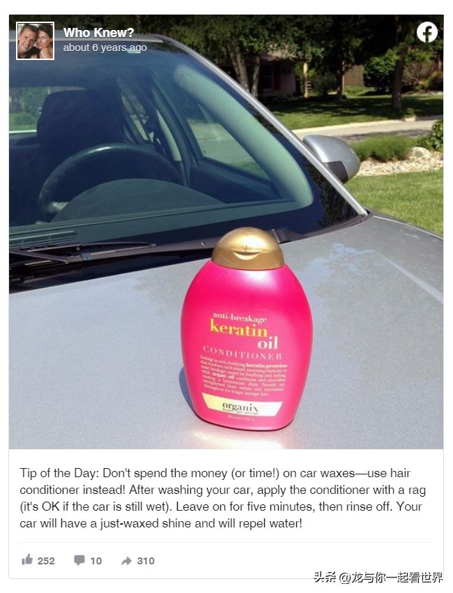 通过这些维护技巧确保您的汽车看起来最好