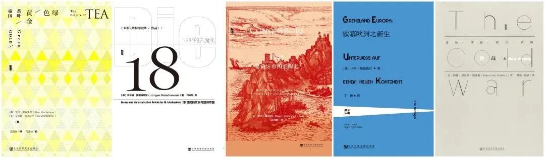 甲骨文系列丛书最好的几本书,甲骨文十年